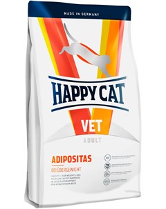 Vet Adipositas для взрослых кошек с избыточным весом 1 4 кг Happy cat