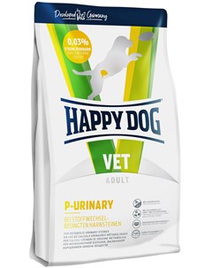 Vet P urinary для взрослых собак при мочекаменной болезни 4 кг Happy dog