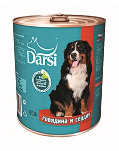 Влажный корм для собак Говядина и сердце 0 85 кг Darsi
