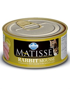 Влажный корм для кошек Matisse Mousse мусс с кроликом 0 085 кг Farmina