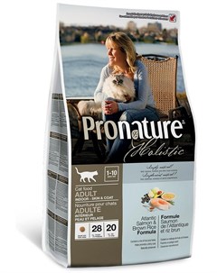 Сухой корм для кошек Atlantic Salmon Brown Rice 2 72 кг Pronature