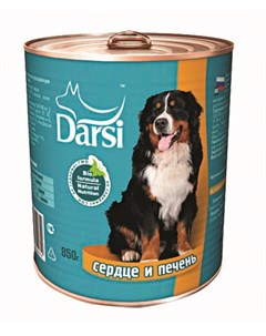 Влажный корм для собак Сердце с печенью 0 85 кг Darsi