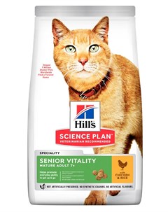 Сухой корм для кошек Science Plan Senior Vitality Adult 7 with Chicken 1 5 кг Hill`s