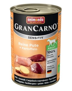Влажный корм для собак GranCarno Sensitiv для чувствительных с индейкой и картофелем 0 4 кг Animonda