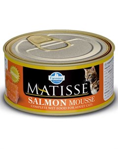 Влажный корм для кошек Matisse Mousse мусс с лососем 0 085 кг Farmina