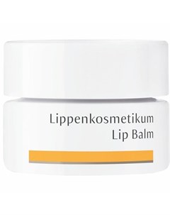 Dr Hauschka Бальзам для губ Lippencosmetikum Tiegel 5мл Dr hauschka
