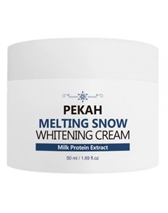Осветляющий крем для лица melting snow whitening cream Pekah