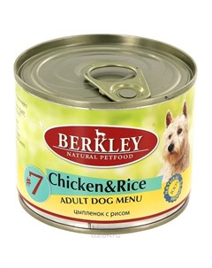 Влажный корм для собак 7 Chiken Rice 0 2 кг Berkley