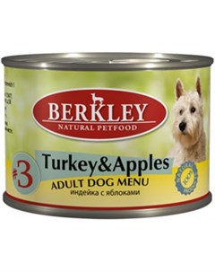 Влажный корм для собак 3 Turkey Apples 0 2 кг Berkley