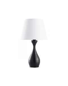 Настольная лампа салон черный 56 см Mw-light