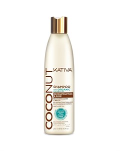 Coconut Восстанавливающий кондиционер с органическим кокосовым маслом для поврежденных волос 250мл Kativa