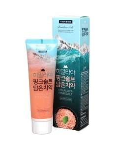 Зубная паста с розовой гималайской солью Himalaya Pink Salt Ice Calming Mint 100мл Perioe