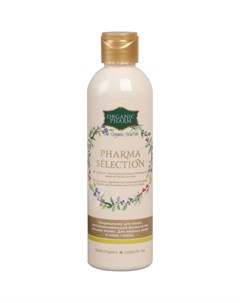OrganicPharm Фармаселекшен шампунь восстанавливающий физиологию сальных желез для жирных волос и кож Organic pharm