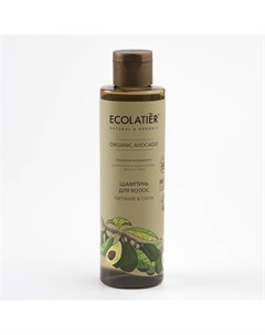 GREEN Шампунь для волос Питание и Сила Авокадо 250мл Ecolatier