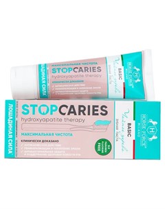 Зубная паста StopCaries Hydroxyapatite Therapy Basic Чайное дерево и гранулы 60мл Лошадиная сила