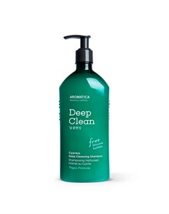 Бессульфатный глубокоочищающий шампунь с кипарисом cypress deep cleansing shampoo Aromatica