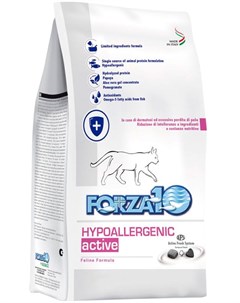 Cat Hypoallergenic Active для взрослых кошек при аллергии 0 45 кг Forza10