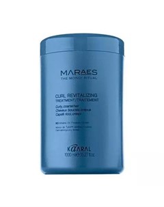 Восстанавливающий кондиционер для вьющихся волос Curl Revitalizing Treatment 1000 мл Maraes Kaaral