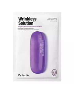 Омолаживающая маска Капсулы красоты Wrinkless Solution 28 г Dermask Dr.jart+