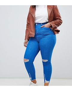 Рваные джинсы New look curve