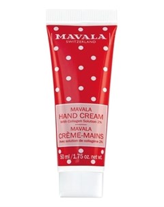 Крем Hand Cream Limited Edition Unbox для Рук 50 мл Mavala