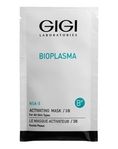 Маска Bioplasma Activating Mask Активизирующая для всех Типов кожи 5 20г Gigi