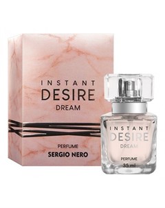 Instant Desire Dream Sergio nero