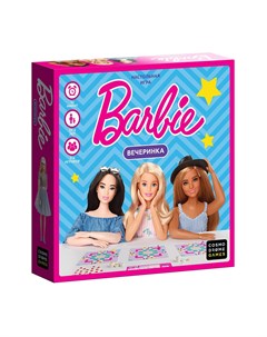 Настольная игра Barbie Вечеринка Cosmodrome games