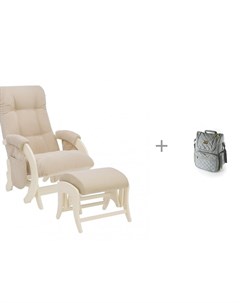 Кресло для мамы с карманами Smile с пуфом Uni Дуб шампань и Рюкзак для мамы Farfello F3 Milli