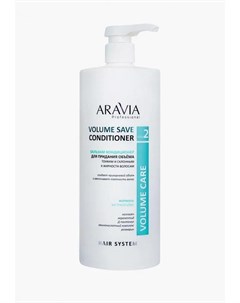 Кондиционер для волос Aravia professional