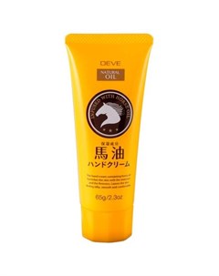 Крем для рук Deve Horse Oil 65 г Kumano cosmetics