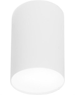 Потолочный накладной светильник point plexi Nowodvorski
