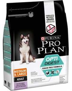 Сухой корм для собак Grain Free для средних пород с чувствительным пищеварением с индейкой 2 5 кг Purina pro plan