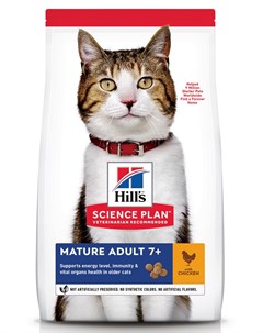 Сухой корм для кошек Science Plan Active Longevity Mature Adult 7 Chicken 1 5 кг Hill`s