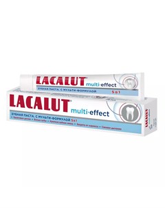 Зубная паста Мульти эффект 75 мл Зубные пасты Lacalut