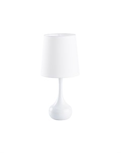 Настольная лампа салон белый 48 см Mw-light