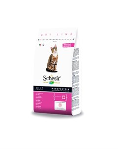 Adult Сухой корм для взрослых кошек с ветчиной 1 5 кг Schesir