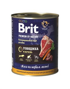 Premium by Nature консервы для собак говядина и печень 850 гр Brit*
