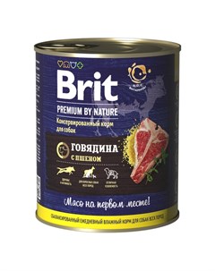 Premium by Nature консервы для собак говядина с пшеном 850 гр Brit*