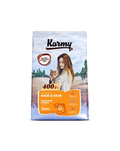 Сухой корм для кошек с лососем для поддержания здоровья кожи и шерсти 0 4 кг Karmy