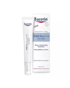 Интенсивно увлажняющий крем для кожи вокруг глаз 15 мл AQUAporin ACTIVE Eucerin