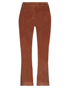 Повседневные брюки Giuliette brown