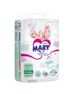 Подгузники 4 8 кг шт Mary