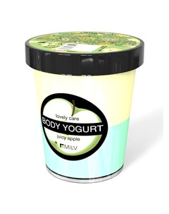 Крем йогурт для тела Яблоко 210 г Milv