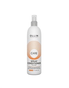 OLLIN Спрей кондиционер Care Volume 250 мл Ollin professional