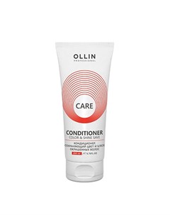 OLLIN Кондиционер Care Color Shine Save 200 мл Ollin professional