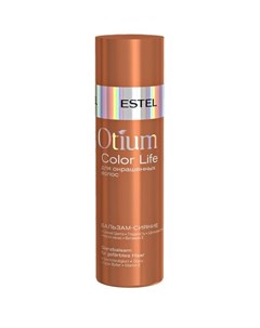 Бальзам сияние для окрашенных волос Otium Color Life 200 мл Estel