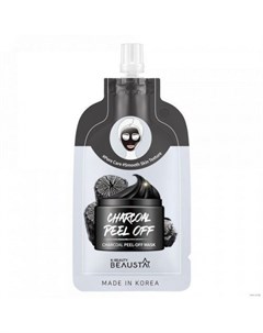 Очищающая угольная маска для лица charcoal peel off mask Beausta