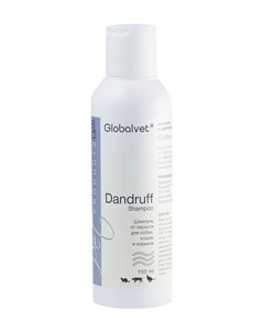 Dandruff Shampoo шампунь для собак кошек и хорьков от перхоти 150 мл Globalvet