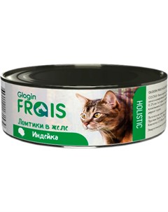Holistic Cat для взрослых кошек ломтики в желе с индейкой 100 гр х 6 шт Frais